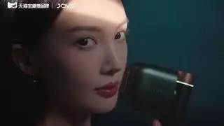 金晨｜20210826 抖音更新 JOVS品牌代言人 x 广告