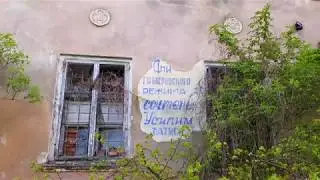 Trzy Kościoły, dwa Pałace ... Dolny Śląsk. Jędrzychów, Stara Rudna, Górzyn.