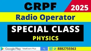 Special Class Physics ROBC CRPF | ROBC CRPF Special Classess Physics | ROBC | BRF | CYPHER |