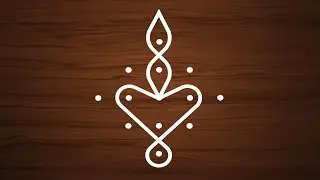 Small rangoli designs | 5 to 1 dots rangoli | new rangoli | rangoli | kolam | muggulu 