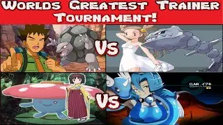 Worlds Greatest Trainer Tournament P4 Brock Vs Jasmine And Erika Vs Clair