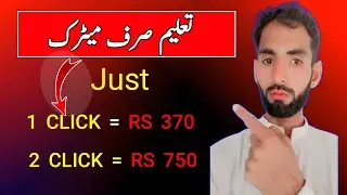 Getlike online earn money 2023 / Copy Past Work online / Like Follow online earn money TikTok