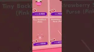 UPDATED Rec Room Barbie Shop Items 🤭