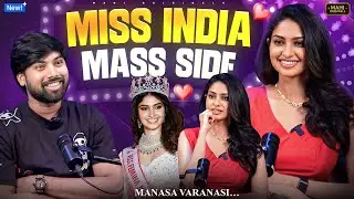 Miss India 👑Manasa Varanasi&rsquo;s Unexpected MASS Side 😄 | Fun Telugu Interview&rdquo;