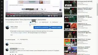 Опрос, и важное обьявление