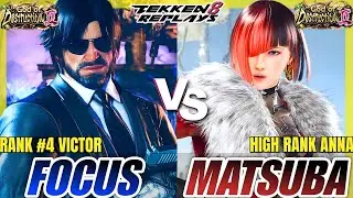 Tekken 8 - Focus (Victor) vs Matsuba (Anna) - High Level Ranked Match Replay