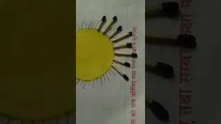 sun decoration match box se🌞🌞
