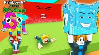 LIVE PLAYING ROBLOX WITH VIEWERS 13  #shorts