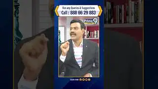 University of Michigan లాంటి మరొక College | Prime9 Education