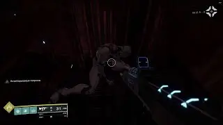 Destiny 2 : Забытый плач. 3 мертвых экзо на Европе