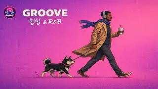[playlist] Поднимающий настроение грув: кафе, магазин, прогулка, поездка
