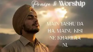 Main yashu da ha mainu kisi ne kharidya ni