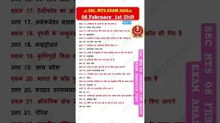 SSC MTS 06 FEBRUARY 1ST SHIFT EXAM ANALYSIS 2026 | 06 Feb 1st Shift SSC MTS analysis today |#MTSEXAM