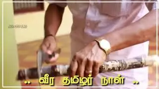 Tamil Pongal mass whatsapp status