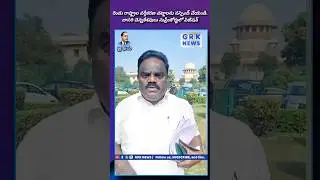 తెలుగు రాష్ట్రాల్లో | వర్గీకరణ తో | న్యాయం |జరగలేదు #ambedkar #india #congress #bjp #telugu