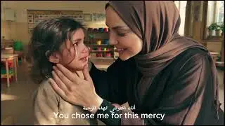 Chosen for Mercy