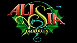 Alisia Dragoon Title Screen (Genesis)
