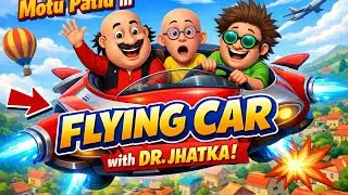 Motu Patlu Dr. Jhatka&rsquo;s Rocket Shoes: Motu&rsquo;s Space 👊#viralvideo #viral #video #motupatlu #cartoon