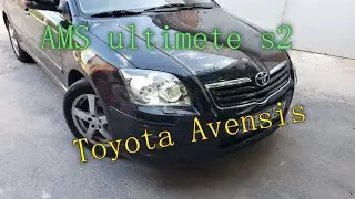 Лінзи AMS s 2 на Toyota Avensis