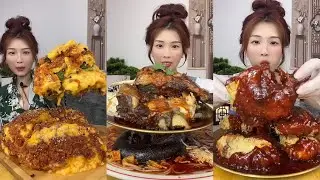 【ASMR】【MUKBANG】東坡肉 BRAISED PORK BELLY | EATING SHOW |CHINESE MUKBANG |食べ |吃播 LOVE ASMR•JENNIE #咀嚼音