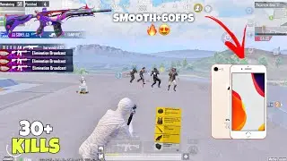 iPhone 8😍Best 60fps device in 2024🔥/ iPhone 8 pubg test in 2024