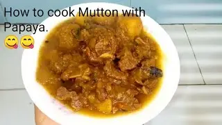 How to make mutton | With Papaya