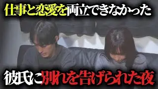集中したいなら、迷いも置いていって