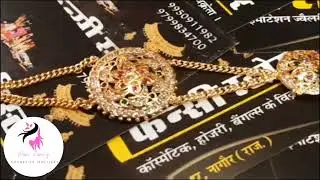 gold touch sheeshphool #gold #touch #sheeshphool #goldtouchsheeshphool  #verifiedaccount #viral