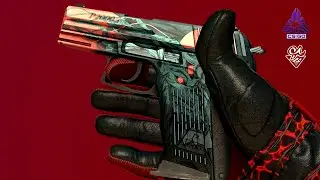 CSGO | P2000 | Gnarled | Fracture Case