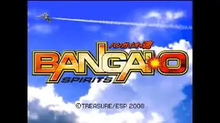 Nintendo DS Longplay [030] Bangai-O Spirits (US)