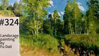 #324 Landscape Painting by Fu Dali
