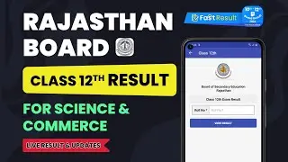 Rajasthan Board 12th Result 2022 Check Now FASTRESULT App | Live Result Updates | RBSE 12 Result