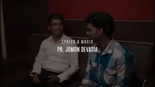 പ്രിയനേശുവേ..
