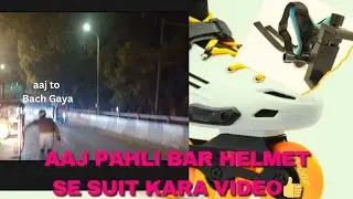Aaj pahli bar helmet ke  upar Mount Laga kar suit Kare video  #subscribe #skating