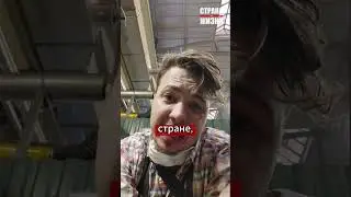 Протасевич БРОСАЕТ ВЫЗОВ Путило на бой в Варшаве? #беларусь #реальныеновости #странадляжизни