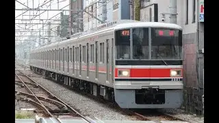 東急3000系 全区間前面展望 都営三田線～東急目黒線 西高島平～日吉