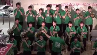 県立相模原高校 吹奏楽部「KENSOUL！」