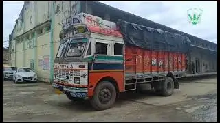 Movement operation Under FCI, DO, Dibrugarh