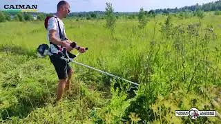 Бензокоса Caiman WX27 в работе