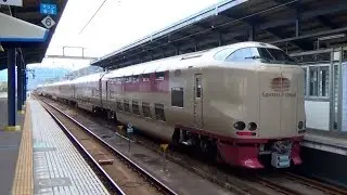 【音鉄♪】285系VVVFインバータ音サンライズEXP★彡［三菱・東芝IGBT］