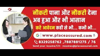Easy Hiring Solutions  | Free | Place Assured |  job