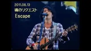 福山雅治　魂リク　夏歌集　９曲　〔41分〕