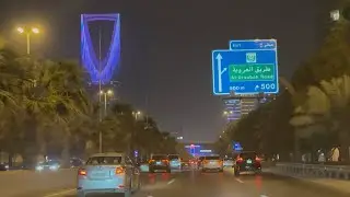 Beauty Of Riyadh City || Beautiful Riyadh || King Fahad Road Oliya Riyadh || But vlogs 