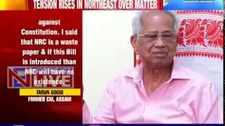 Former Assam CM Tarun Gogoi reiterates Cong's stiff opposition to Citizenship Bill