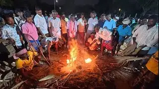 சின்னப்பட்டமங்கலம் பொங்கல் விழா / Chinnapattamangalam village pongal. Part 1