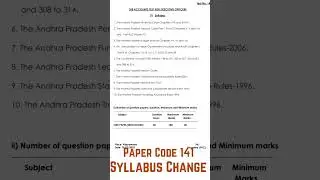 PAPER CODE 141 SYLLABUS CHANGE @APPSC DEPARTMENTAL TESTS
