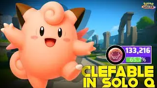 CLEFABLE IS ALSO HEALING GOD OF SOLO QUEUE 😎 | POKEMON UNITE