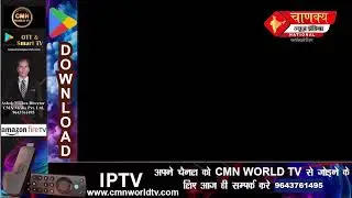 CHANAKYA NEWS INDIA LIVE TV