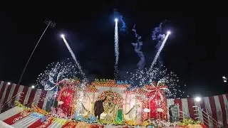 Royal event