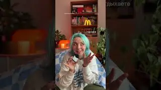 НАУЧИСЬ СКУЧАТЬ 🌶️ тгк: иллюстратор достигатор